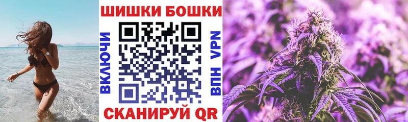 Мефедрон Голицыно