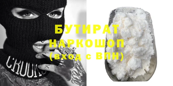 индика Аркадак