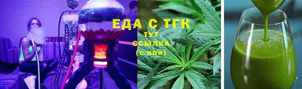 a pvp Саяногорск