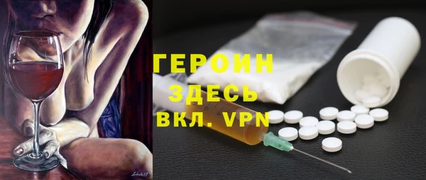индика Аркадак