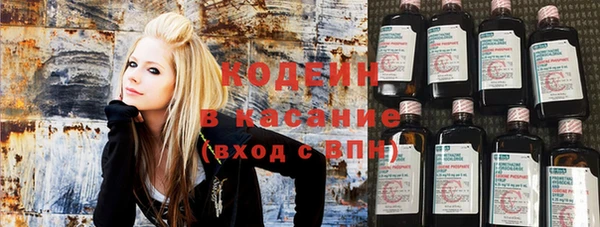 гашиш Богородск