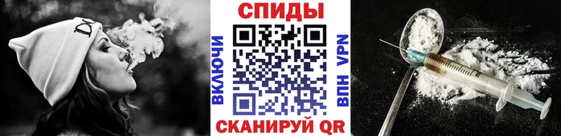 продажа наркотиков  блэк спрут ONION  Первитин витя  Голицыно 